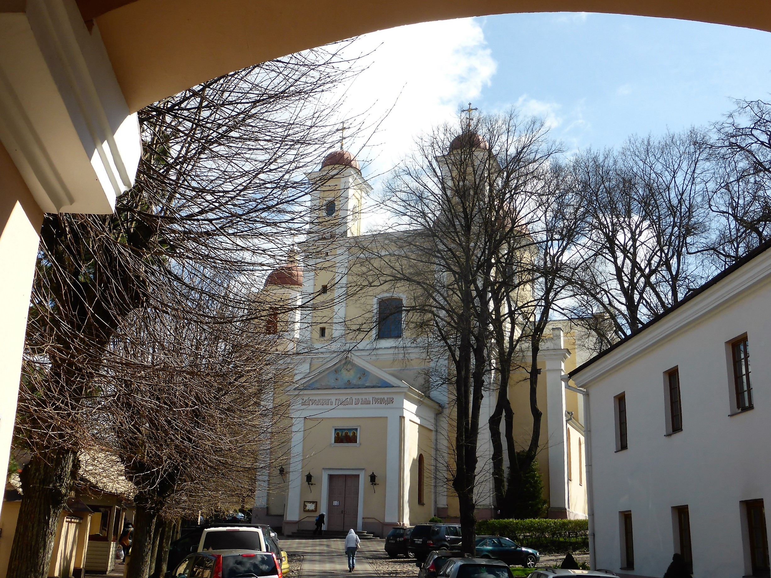 Orthodoxe Kirche \"Heilig-Geist\".