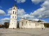 Kathedrale mit freistehendem Glockenturm.