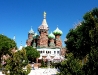 Hotel Kremlin Palace
