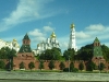 Blick auf den Kreml vom Ufer der Moskwa