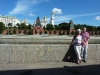 Am Ufer der Moskwa mit Kreml